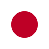 日本語