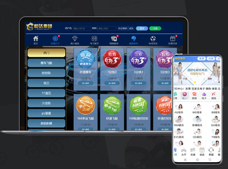 恒达系统产品展示图