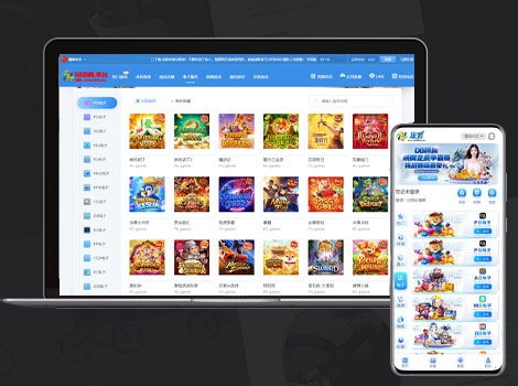 蓝色二开货号①